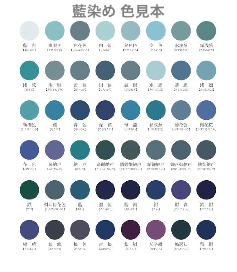 PRISTINE プリスティン ウール混ケーブルプルオーバー ニット 草木染め