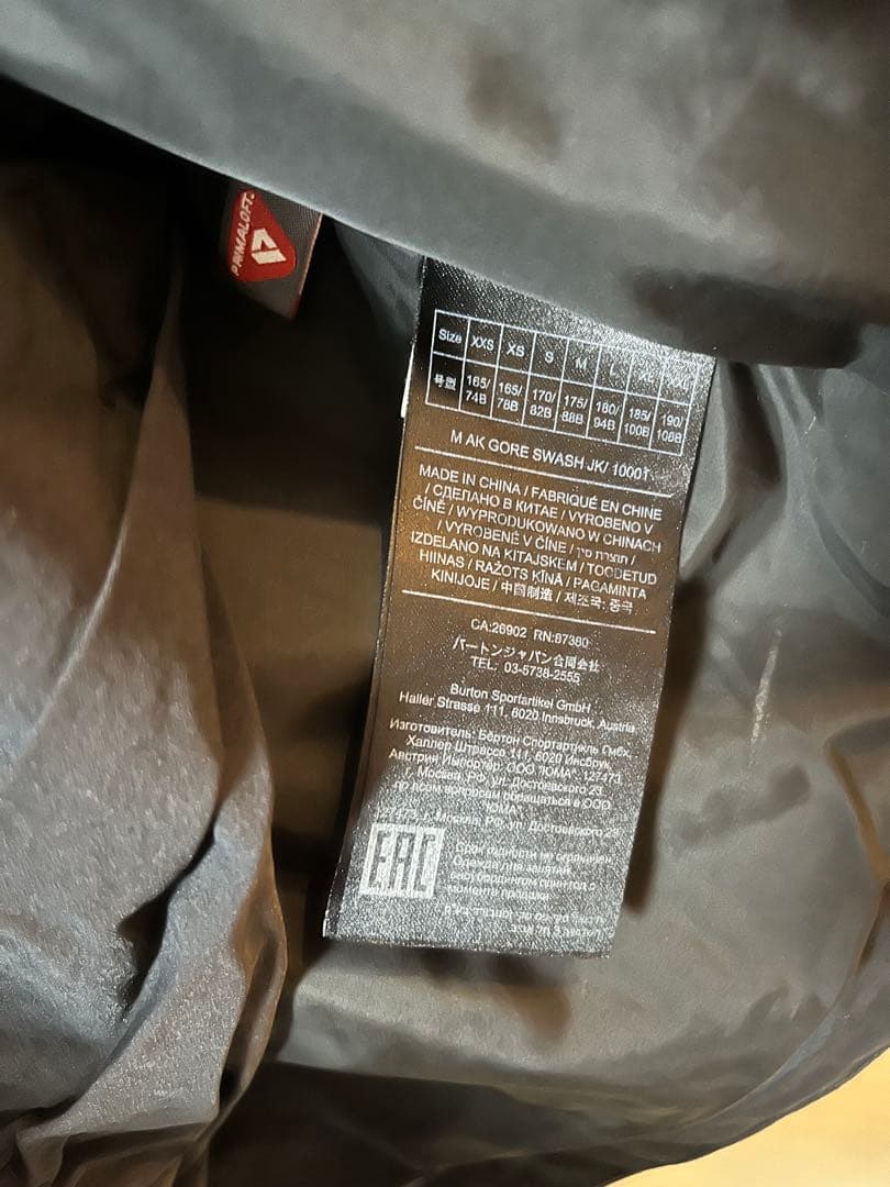 Burton ak ウェア　ブラック