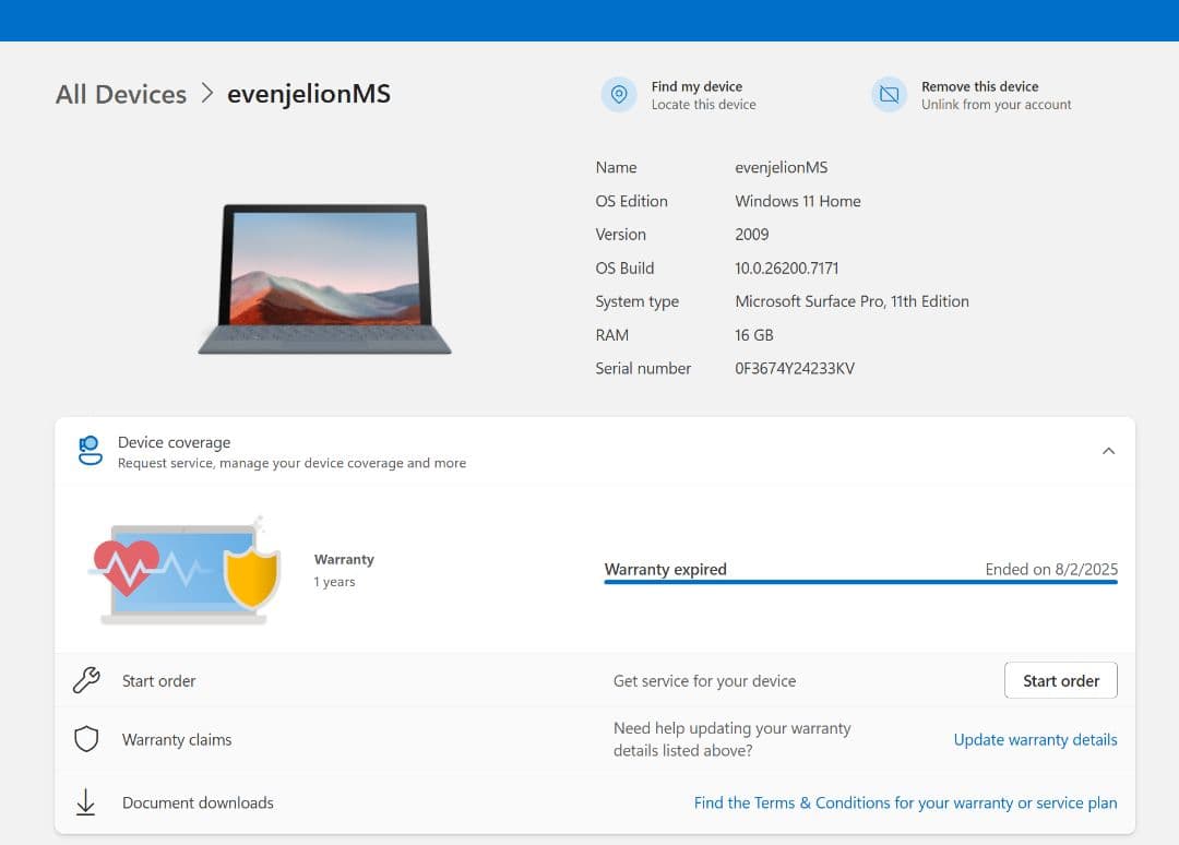 美品 Surface Pro 第11世代 ZHX-00011 完全なセット
