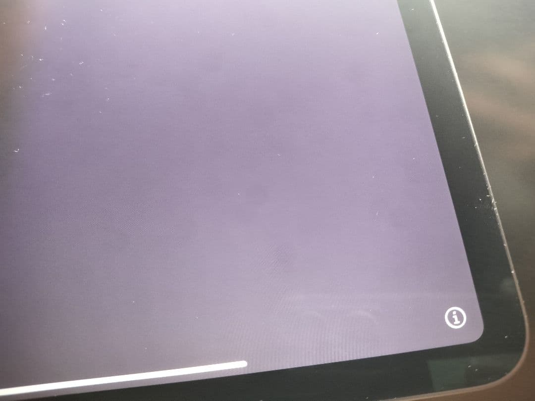 iPad Pro 11インチ(第2世代)128GB 箱付き