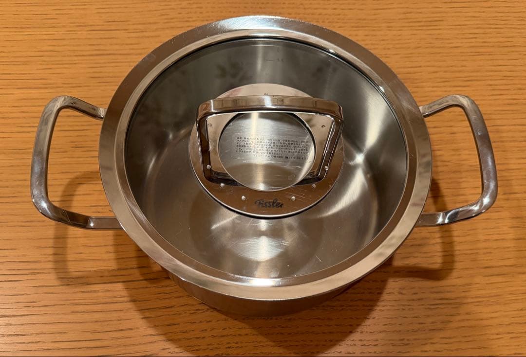 フィスラー オリジナル プロフィ コレクション キャセロール 両手鍋 20cm