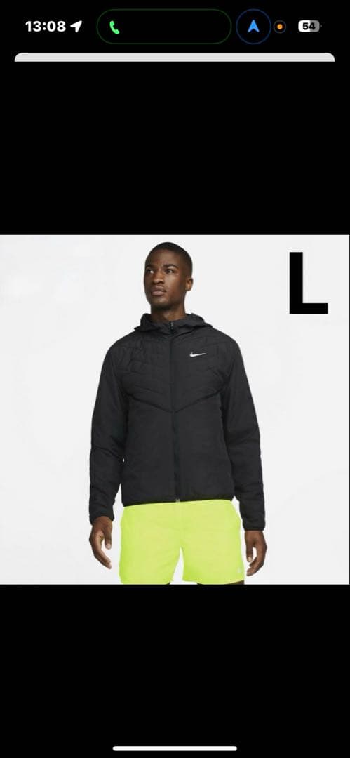 ナイキ ランニングジャケット　エアロレイヤージャケット　L 黒