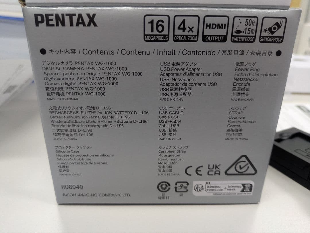 PENTAX WG-1000 コンパクトデジタルカメラ