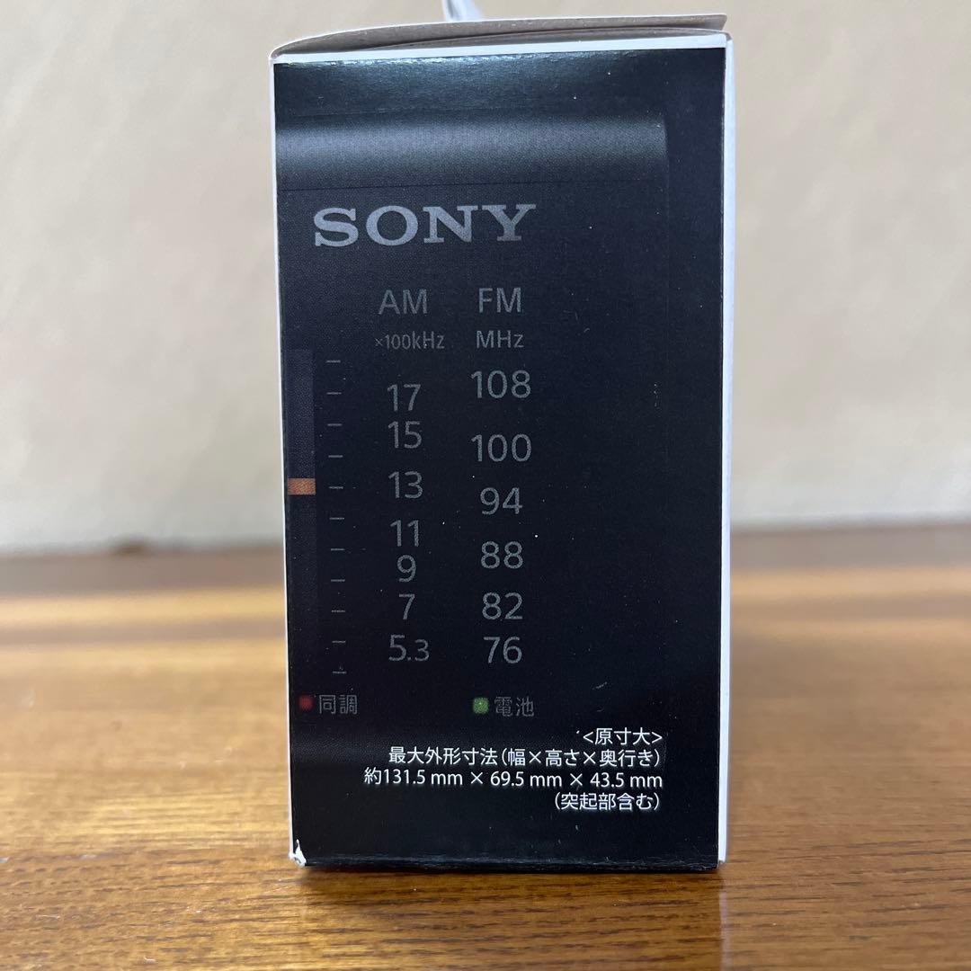 SONY ラジオ　ICF-Ｐ37 新品未使用