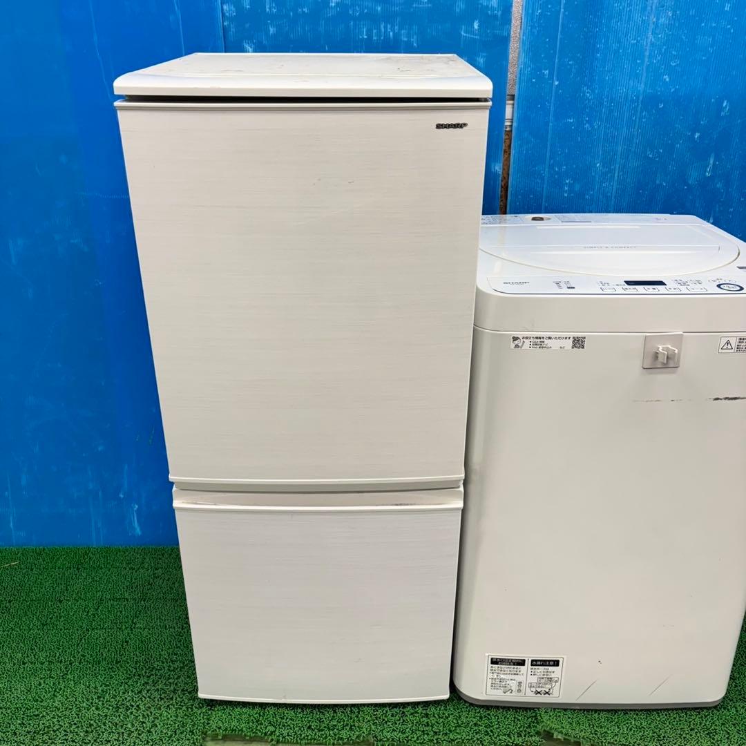 681 【大辻】冷蔵庫　洗濯機　セット　一人暮らし　同棲　保証込み