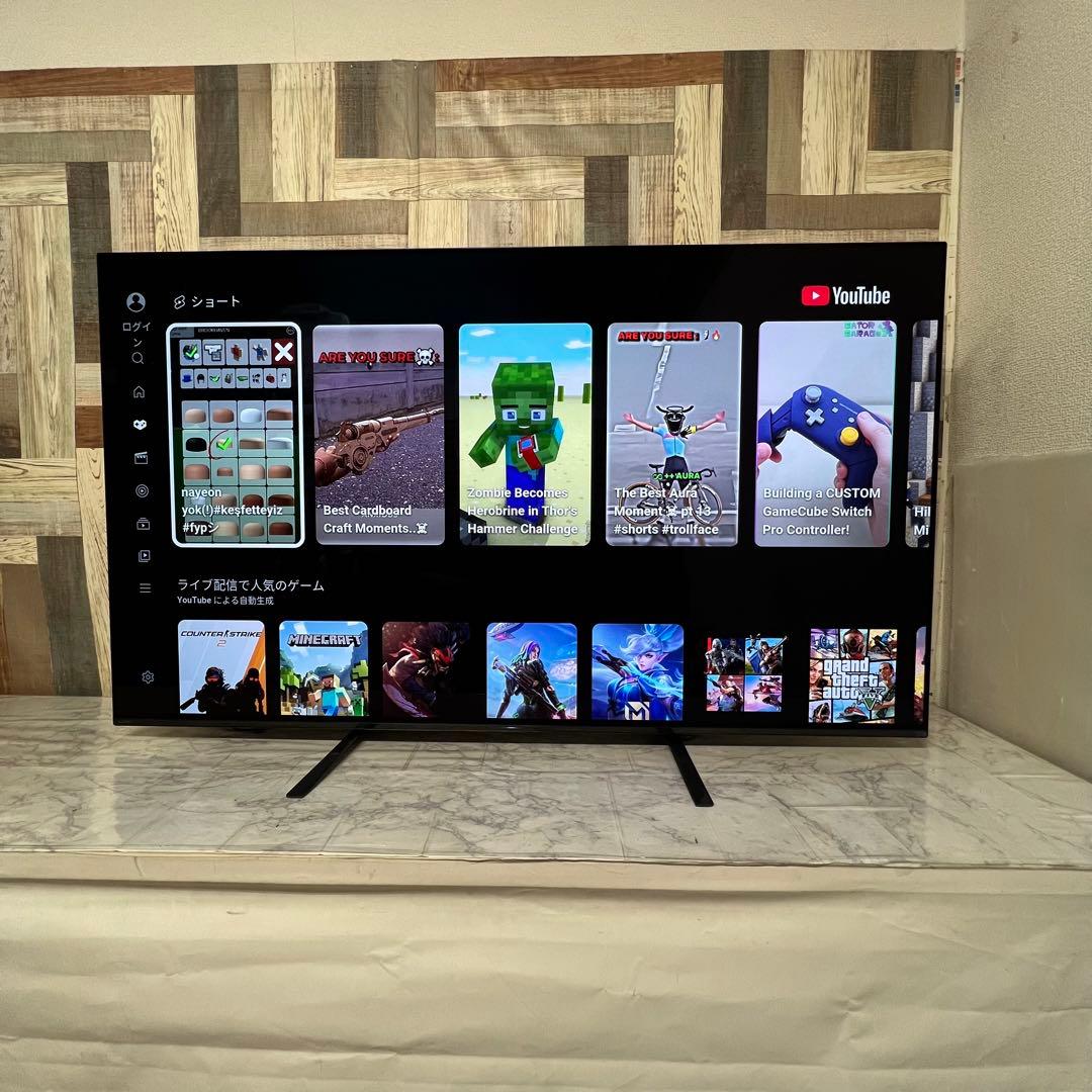 slept　ソニー 55V型 有機ELテレビ KJ-55A9G