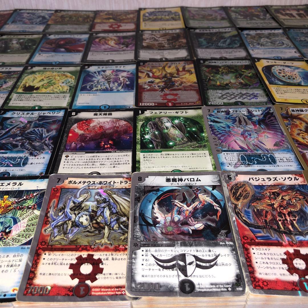 デュエルマスターズ 旧枠のみ 大量まとめ売り 約50000枚 引退品 ①