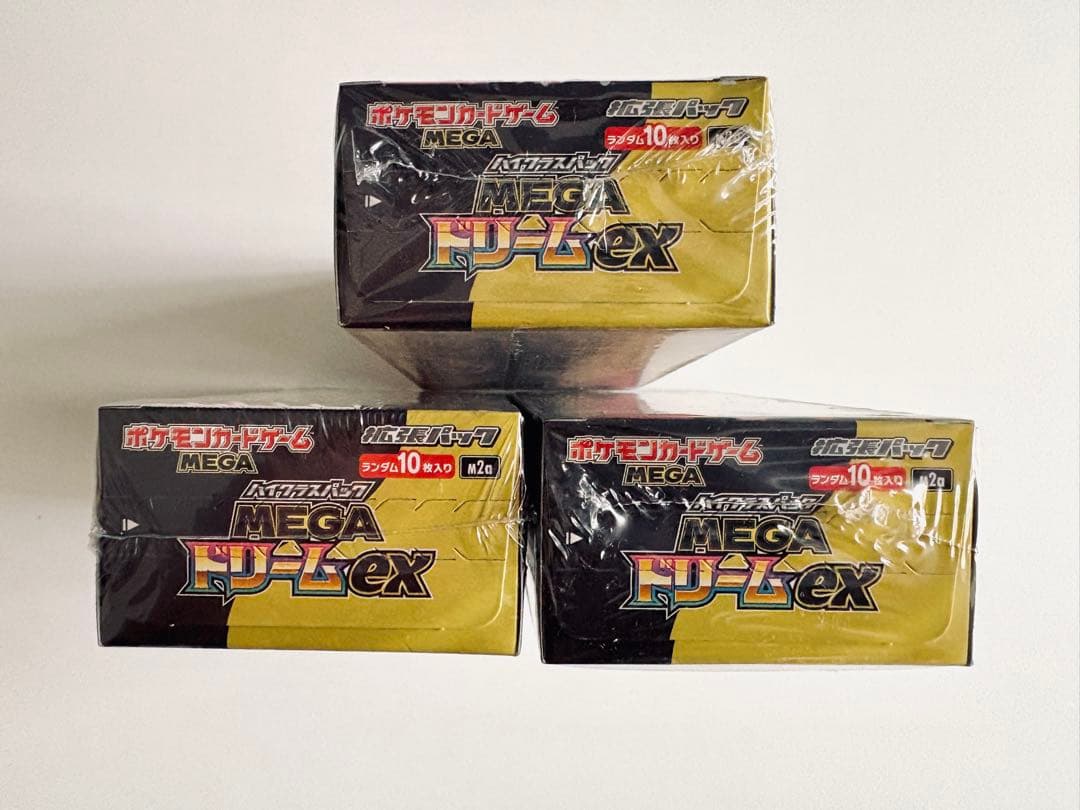 ポケモンカードゲーム MEGAドリームEX 3BOX 未開封　シュリンク付き