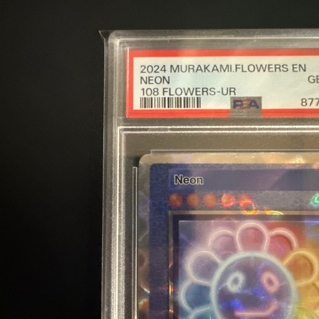 【PSA10取得】108フラワーズ SP-109「ネオン」 UR 英語版