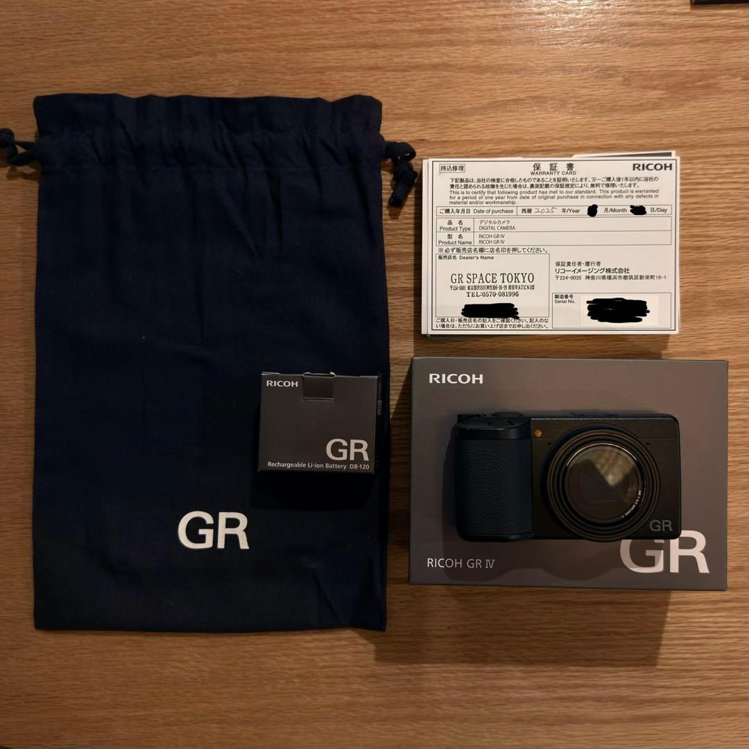 RICOH GR IV リコー GR4 デジタルカメラ バッテリー付き
