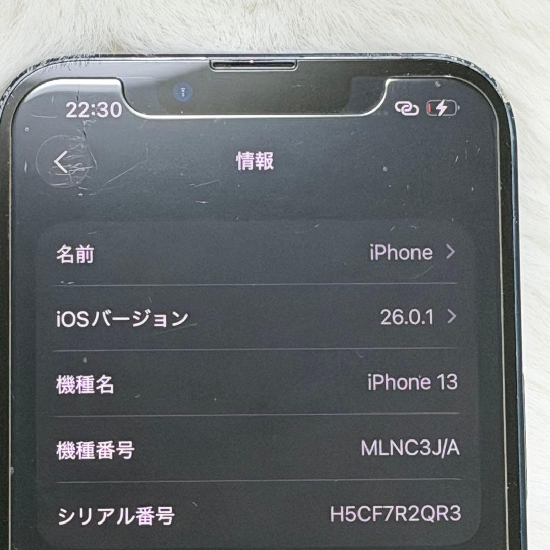 iPhone13 128GB simフリー