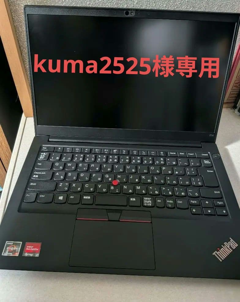 Windowsノート本体 LENOVO ThinkPad E14 Gen3 Ryzen5 8gb