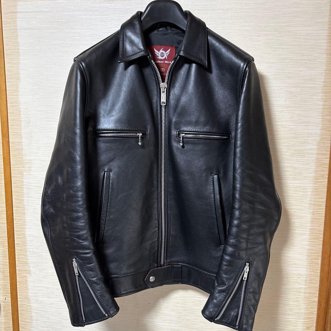 とし ６６６ シングルライダース ベジタブルタンニン鞣し茶芯