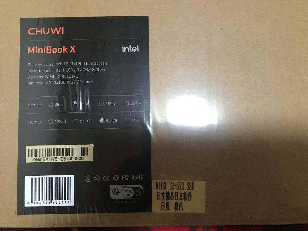 【新品未開封】CHUWI MiniBook X N100 ローズピンク