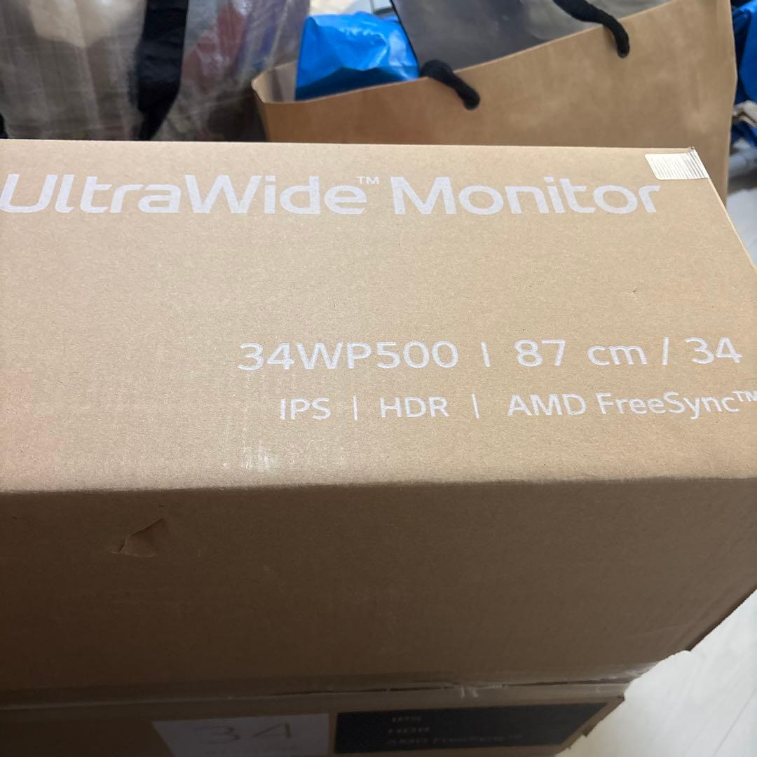 【LG34インチワイドモニター】ほぼ新品37cm/34 IPS HDR