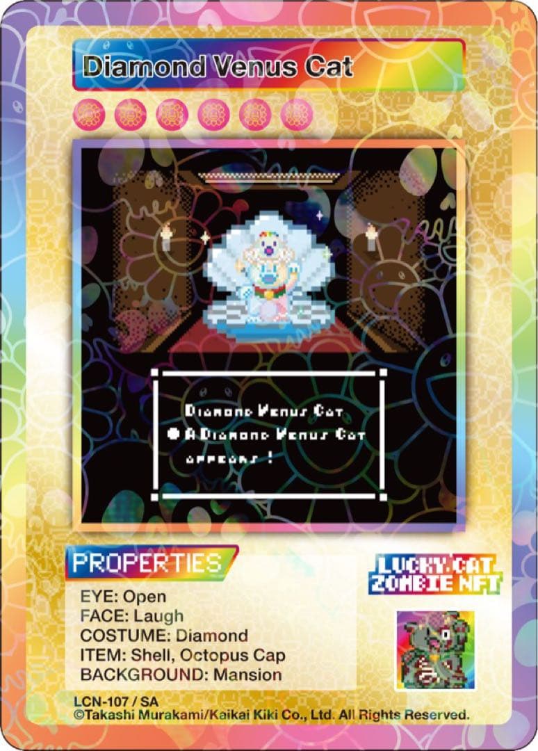Diamond Venus Cat Lucky Cat Zombie NFT村上