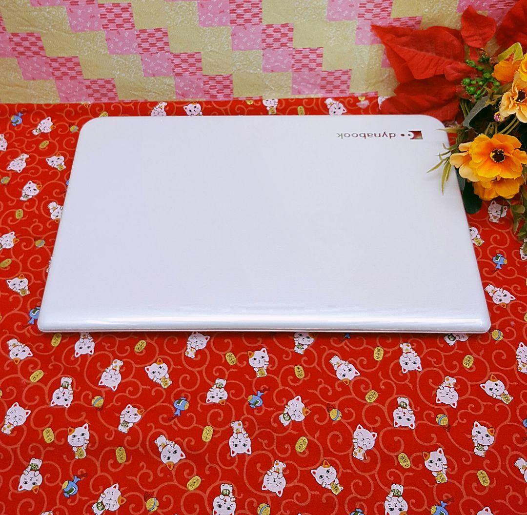 極上美品/4世代Corei3/高速SSD256GB/Win11！便利なソフト多数