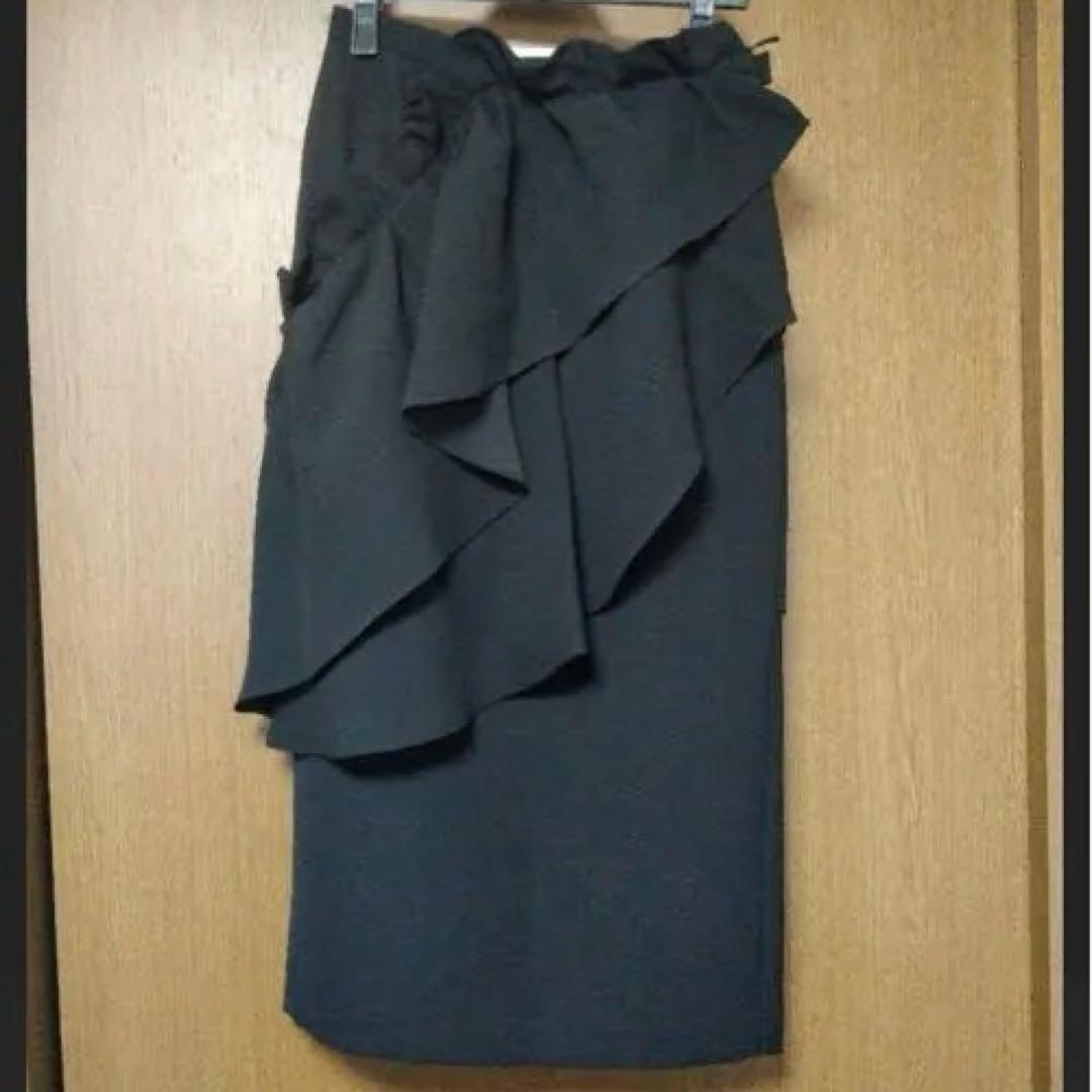 AKIRA NAKA フリルタイトスカート サイズ1 ストゥディオズ　フェティコ