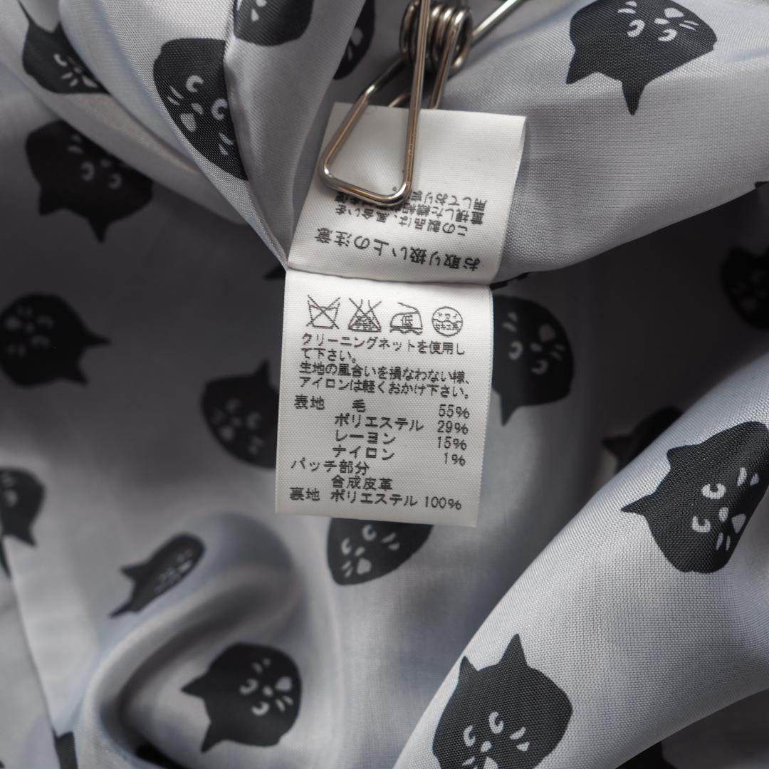 G5710*Ne-net ネネット☆ウール☆ダッフルコート☆紺ネイビー☆3