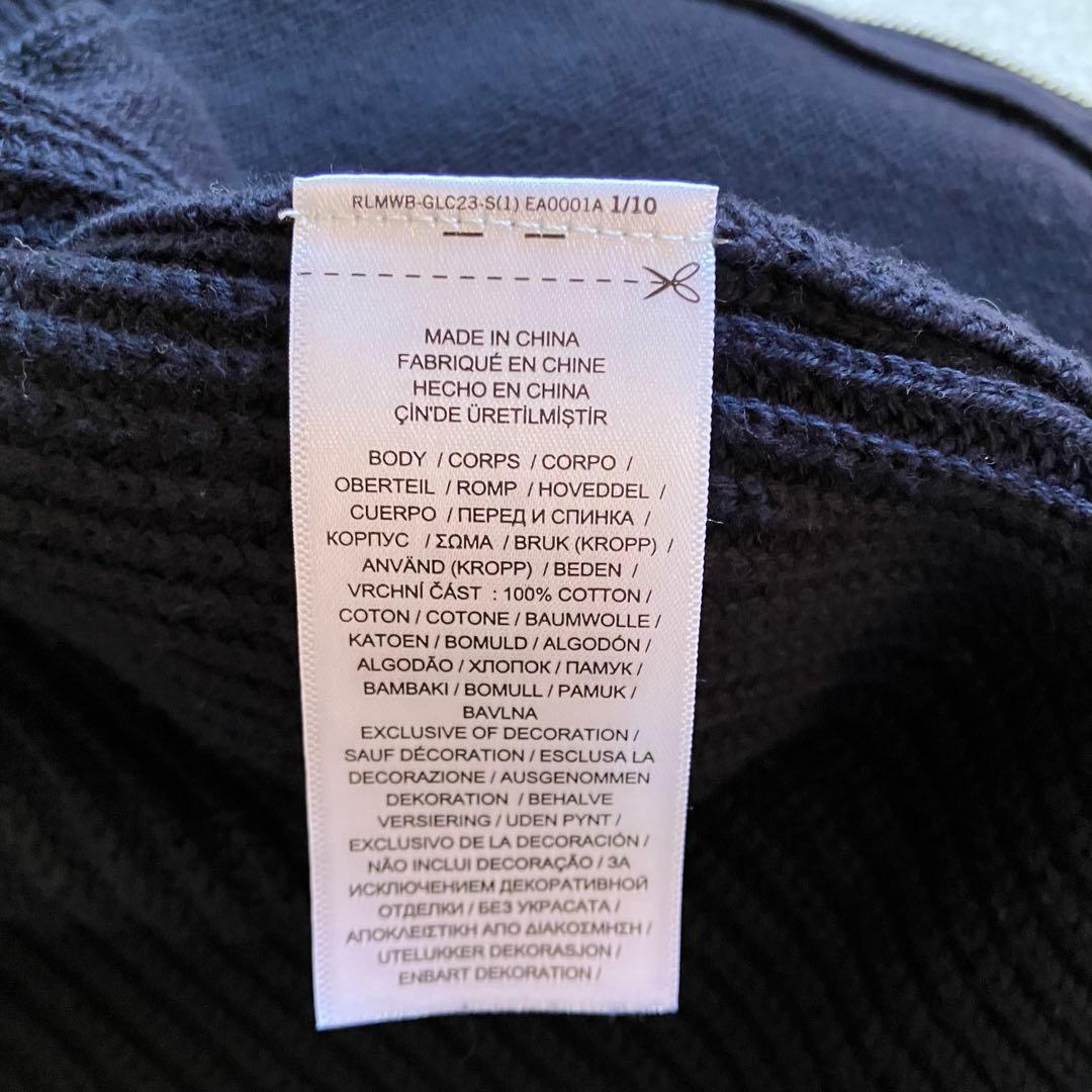 【ポロラルフローレン】2024年 ダブルジップ ドライバーズニット ショート丈