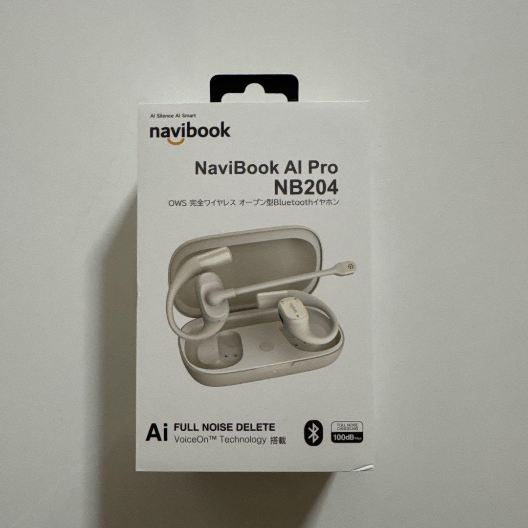 AI Pro オープンイヤー イヤホン AIが騒音をカットするノイズキャンセル