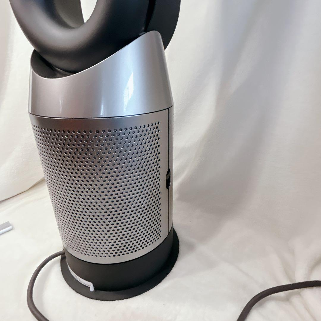 Dyson HP07 扇風機 空気清浄機能付き 2021年製 限定色 ブラック