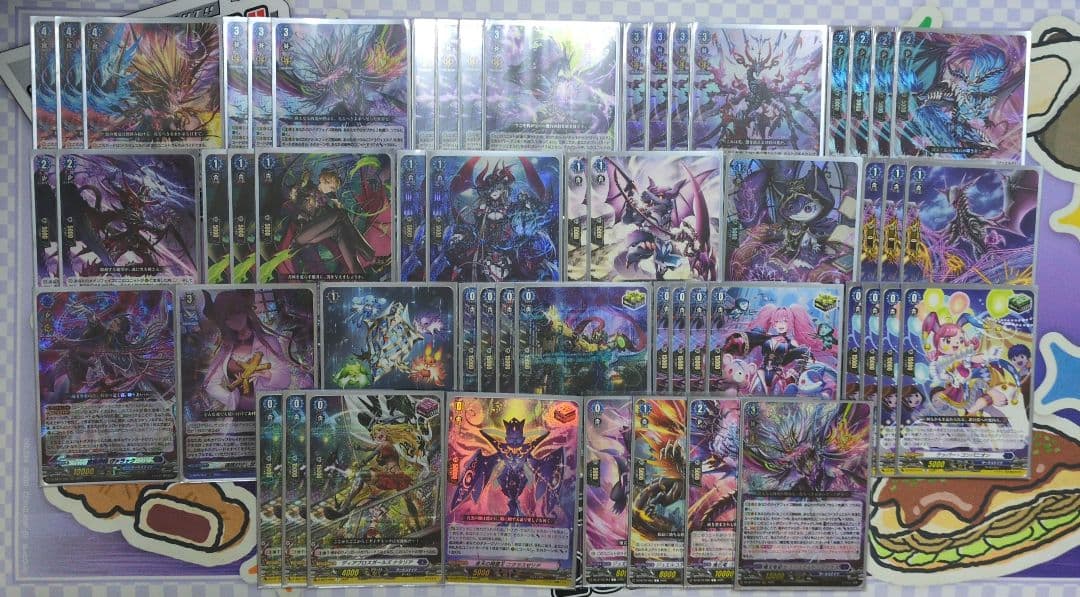 ヴァンガード　ドラジュエルドデッキ　ブラグドマイヤーデッキパーツ　まとめ売り