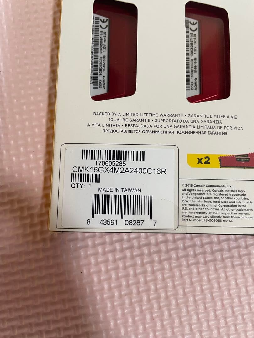 マザーボード ASRock Fatal1ty H270 + i7-7700K + DDR4