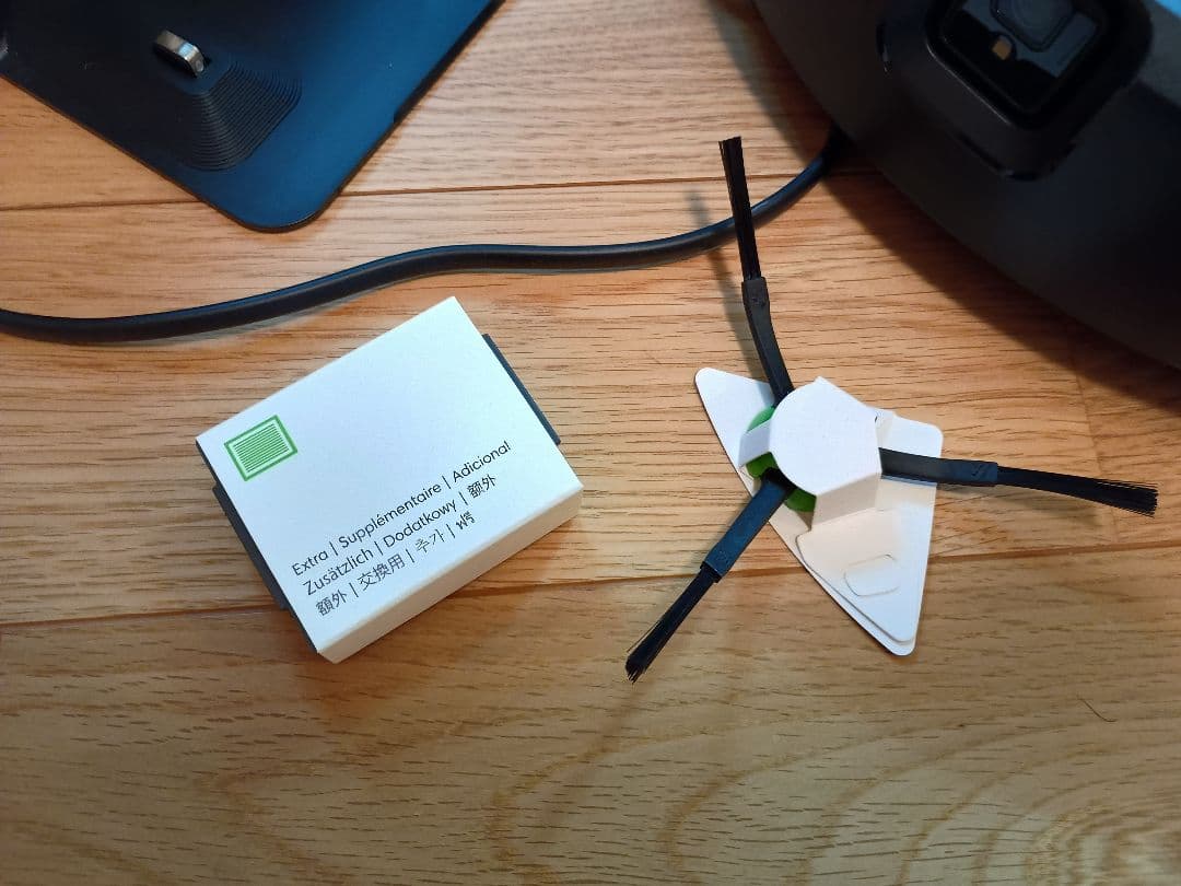 iRobot　アイロボット　ルンバ j7 ロボット掃除機 (国内正規品)