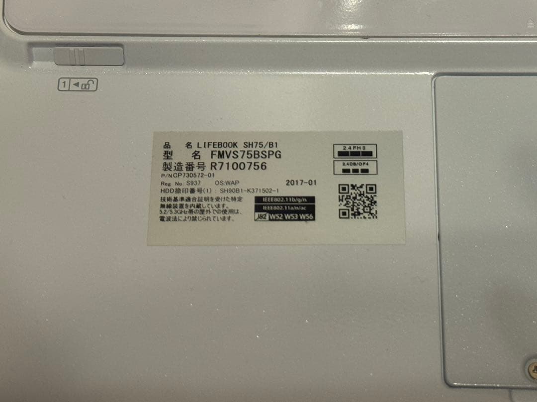 LIFEBOOK SH75/B1 ピンク i5 RAM12G SSD256G