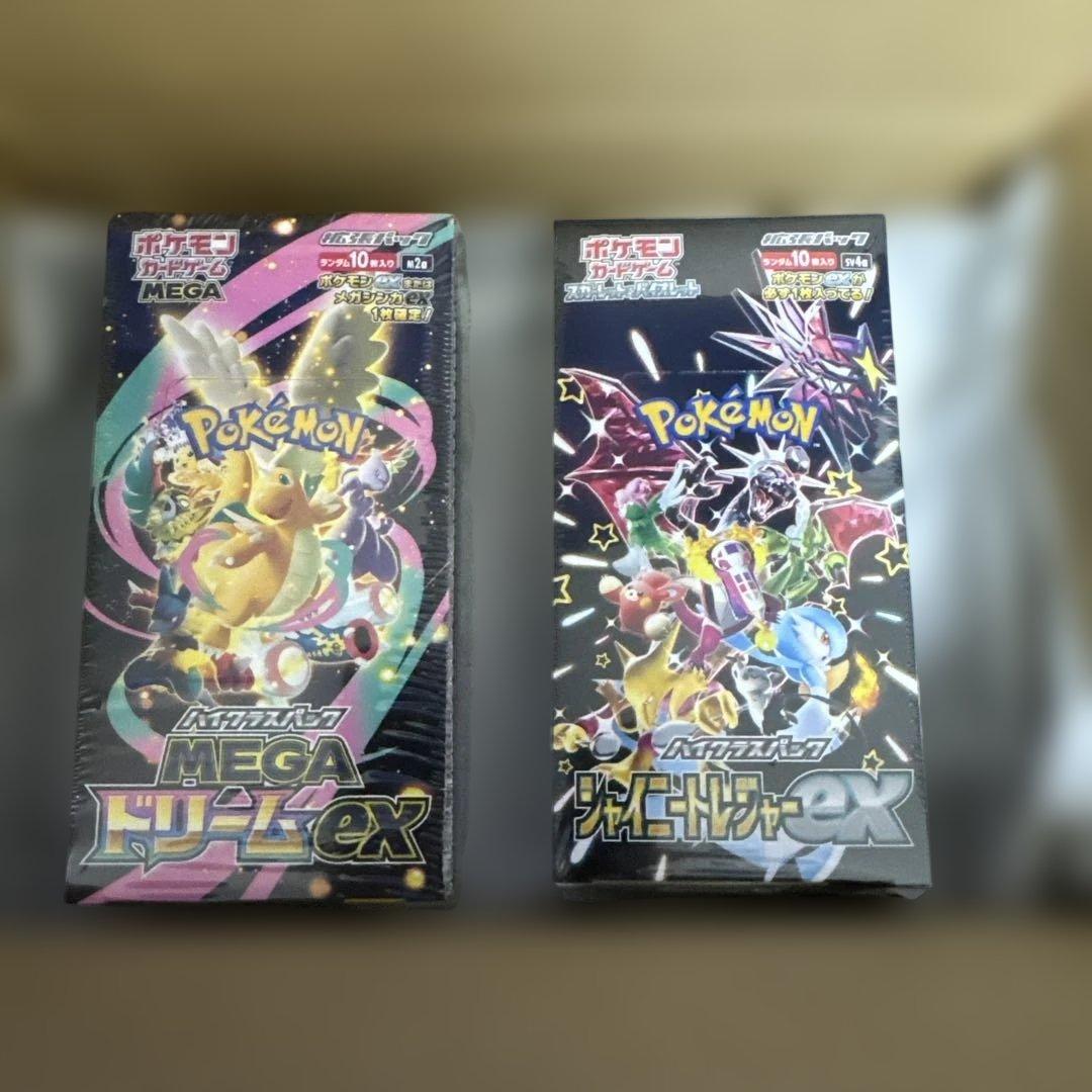 ポケモンカードMEGAドリームEX&シャイニートレジャーEX シュリンク付