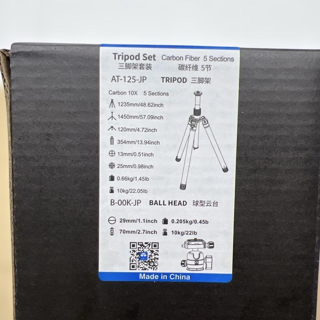 601532SIRUIカーボンファイバー三脚 AT-125＋B00K JP