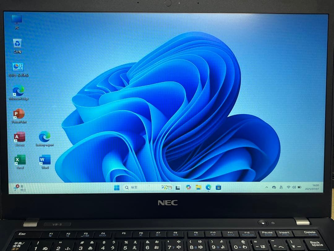 NEC PC-VKT16BZG5 ノートパソコン i5-8265U