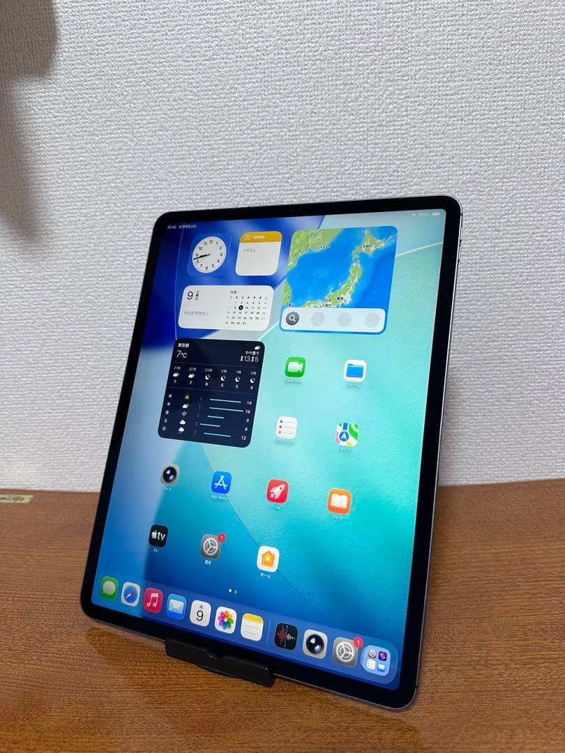 iPad Pro 12.9 (第3世代) 64GB Wi-Fi + セルラー