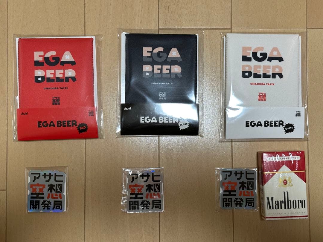 エガビール・SPECIAL SET：ビール＆ビールグッズ＆ポテチ＆Ｔシャツ