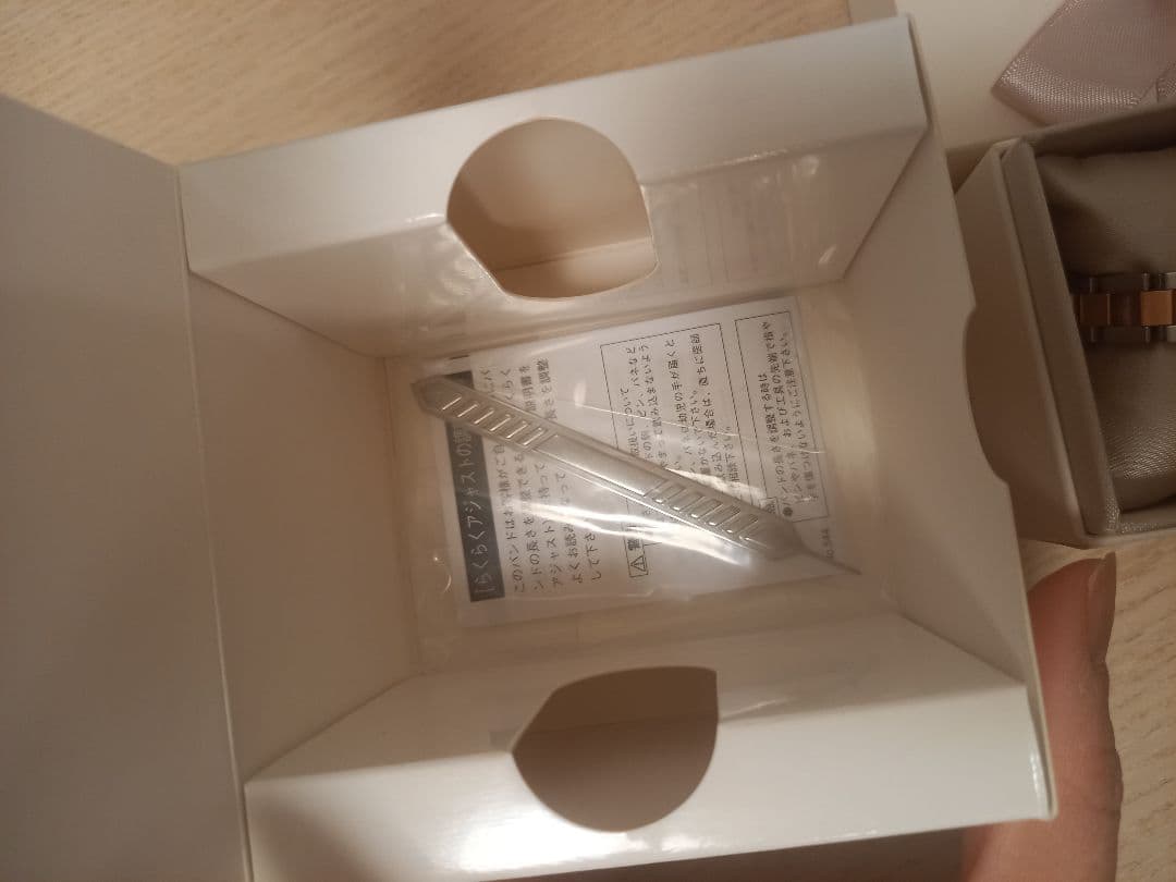 SEIKO LUKIA レディース時計