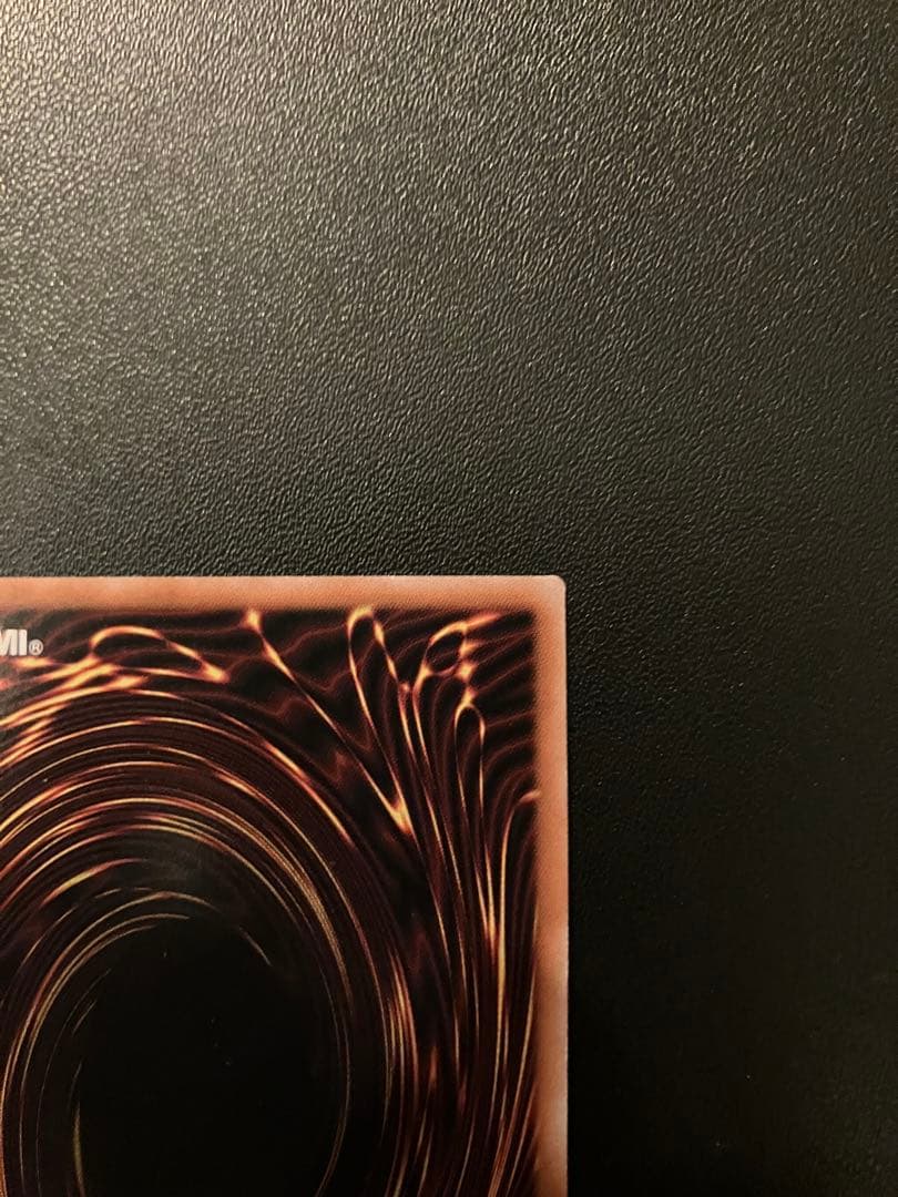 最安値　E・HERO フレイム・ウィングマン　オーバーラッシュ　ORR 未使用