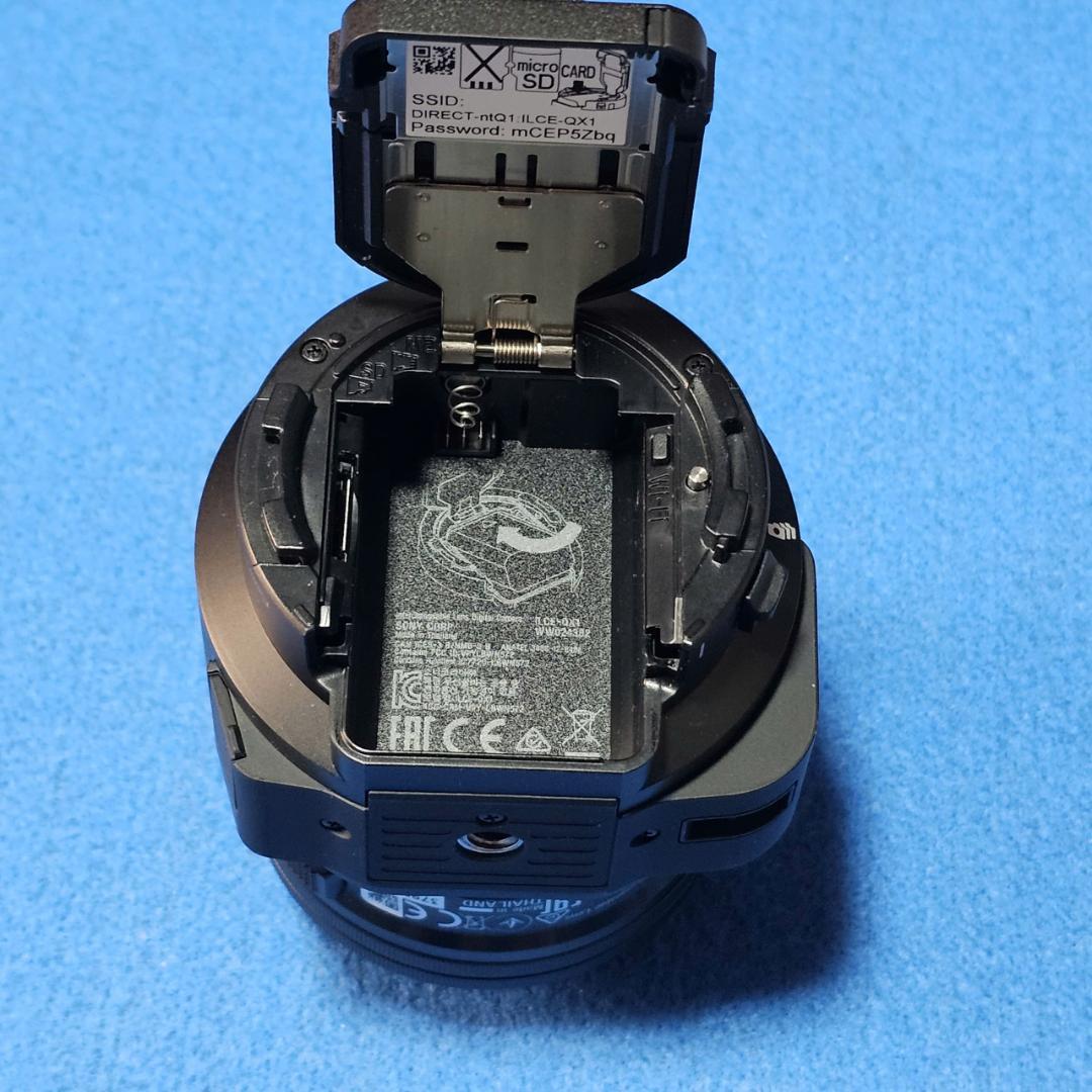 ム*グ様 SONY α ILCE-QX1L パワーズームレンズキット