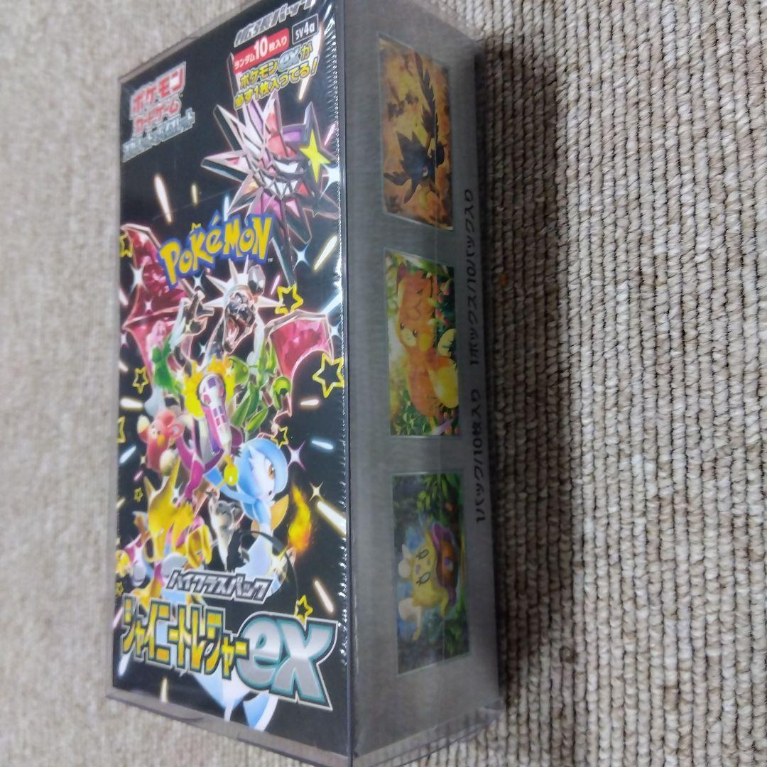 シャイニートレジャーex SV4a 未開封ボックス シュリンク付 ポケモンカード