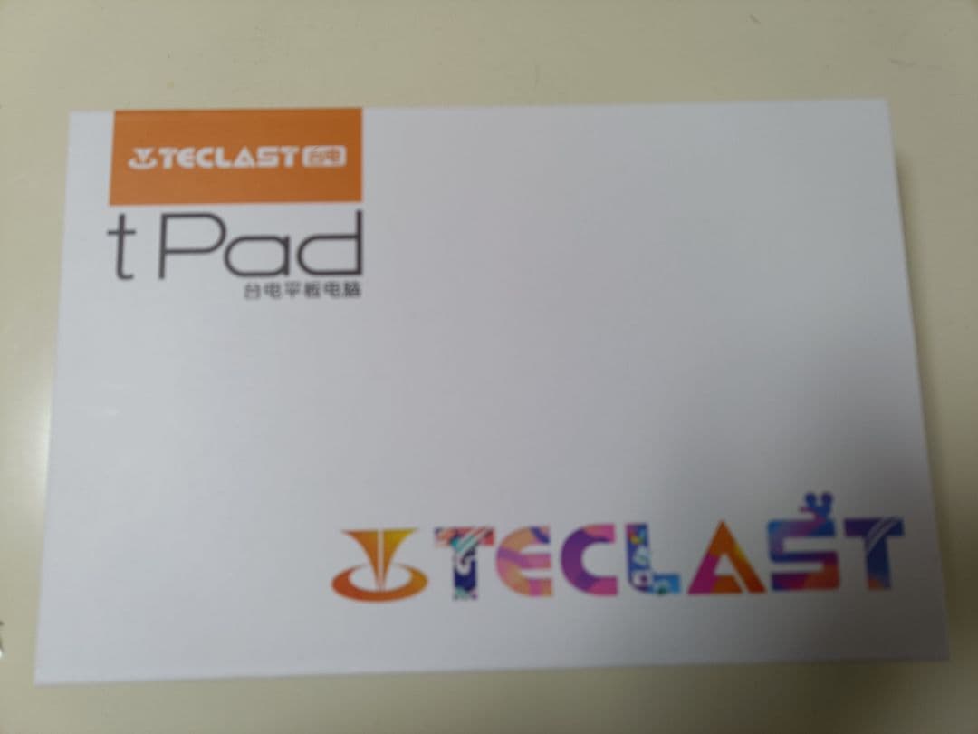 期間限定　sim対応　WiFi対応 ハイスペックタブレット