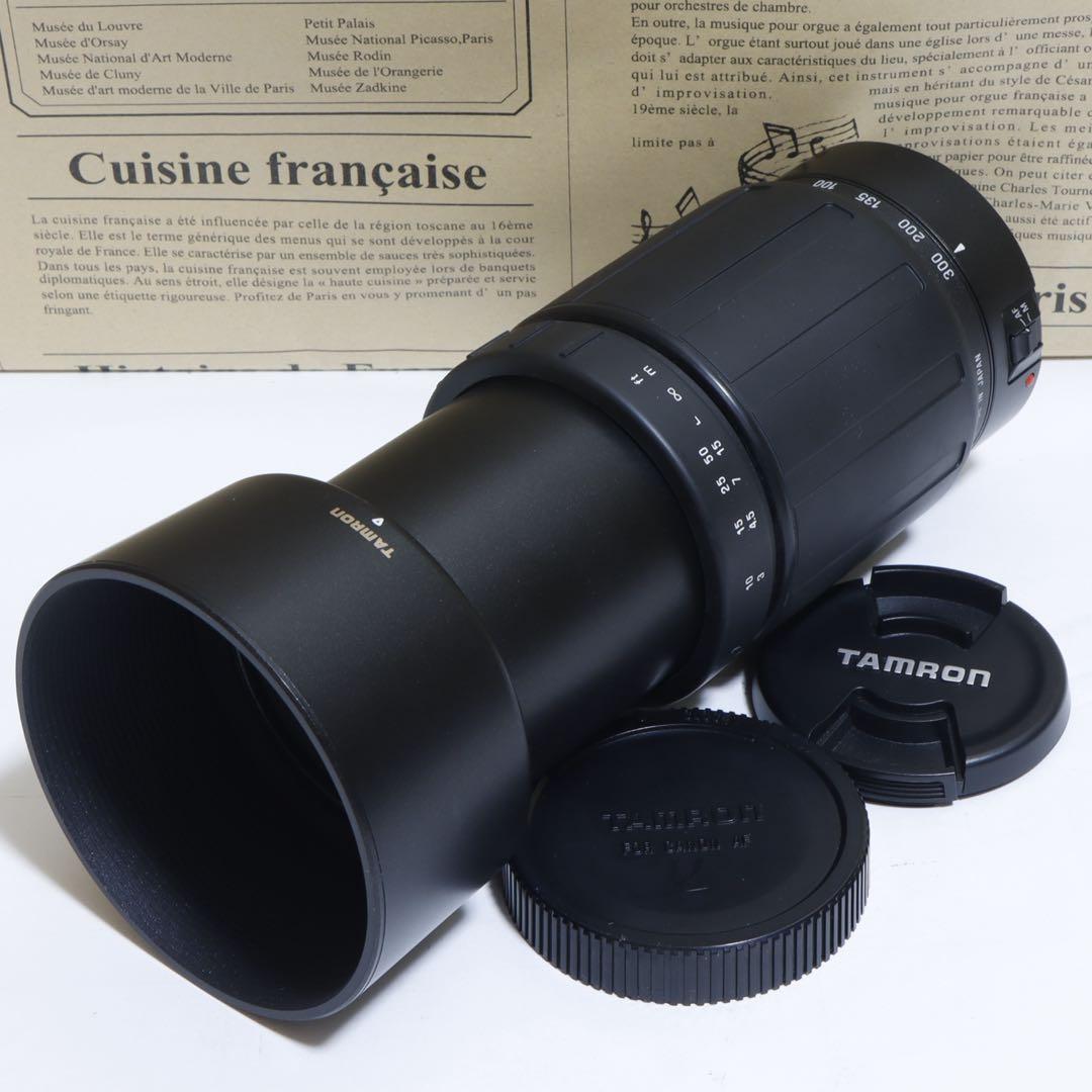 ◇大迫力望遠!◇ TAMRON 70-300mm for Canon