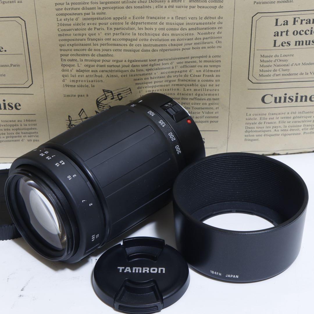 ◇大迫力望遠!◇ TAMRON 70-300mm for Canon