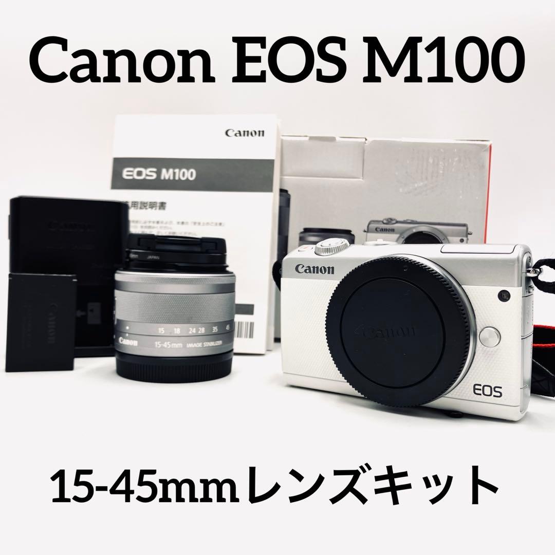 Canon EOS M100 ホワイト　15-45mmレンズキット