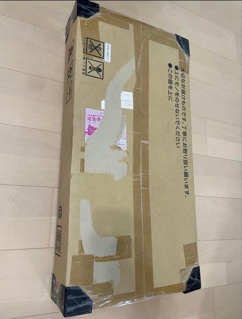 ポケモンカードゲーム Classic 【抽選販売品】新品未開封