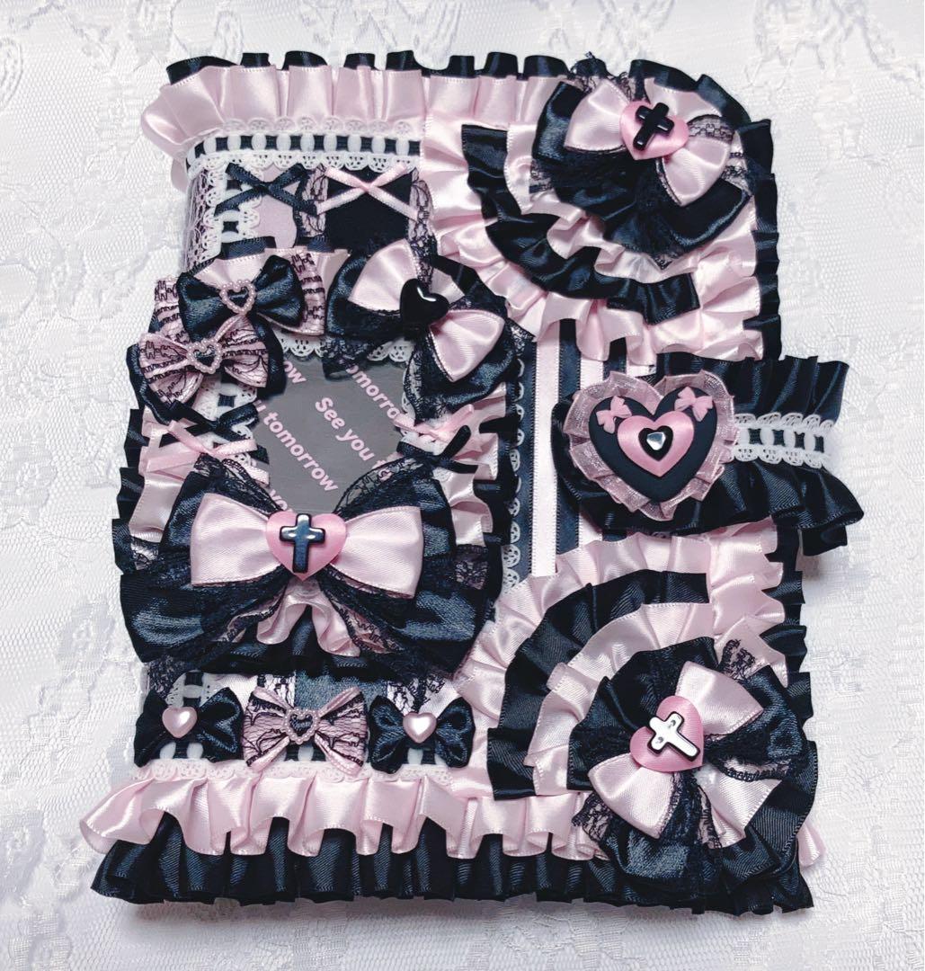 A5 マカロンバインダー レースデコ 量産型 地雷系 ピンク 黒