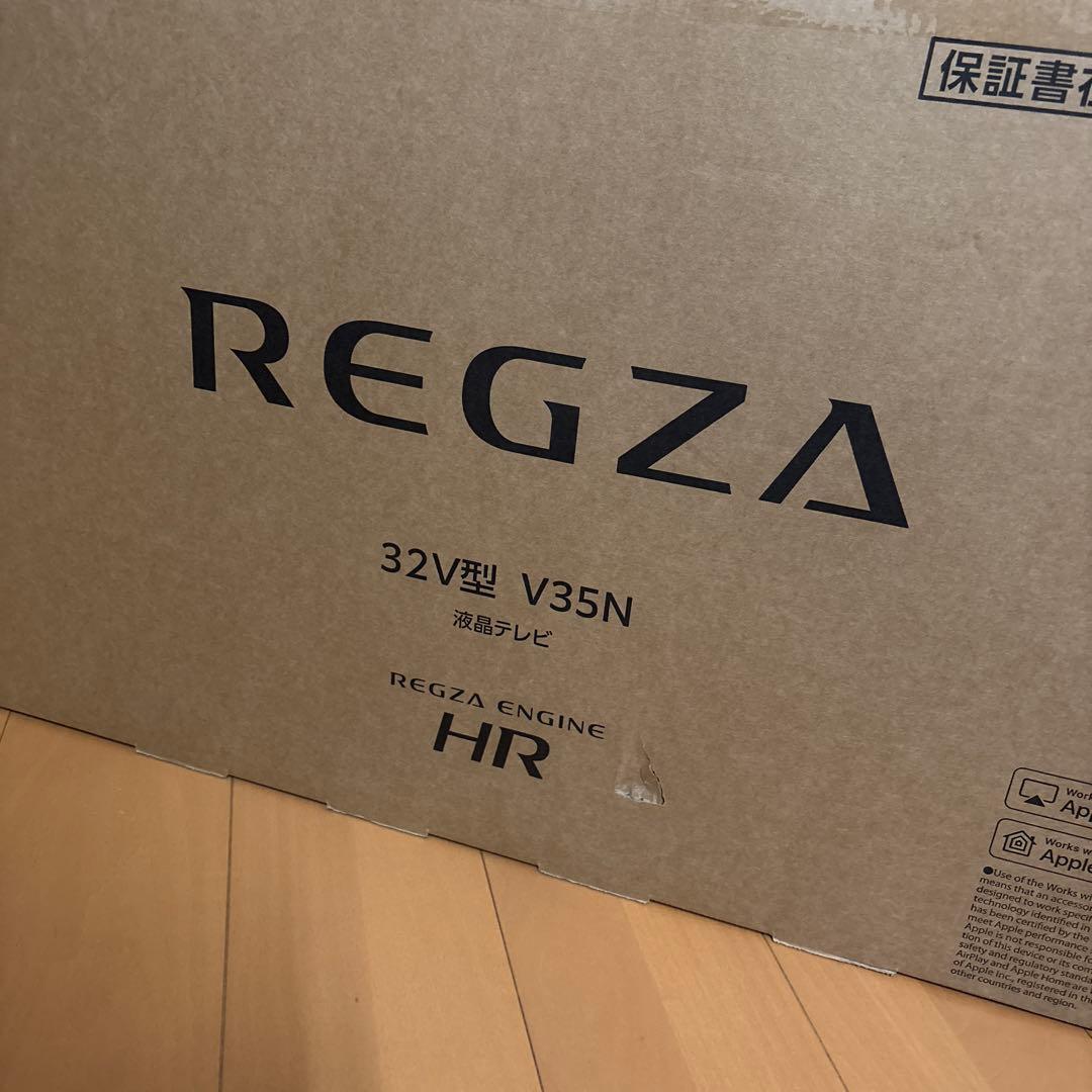regza 32型 v35n 未開封