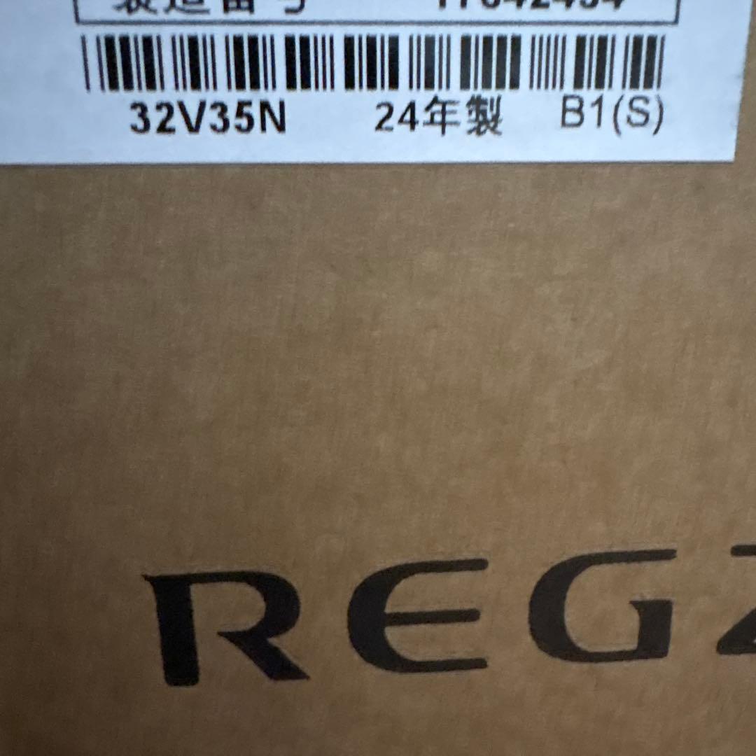 regza 32型 v35n 未開封