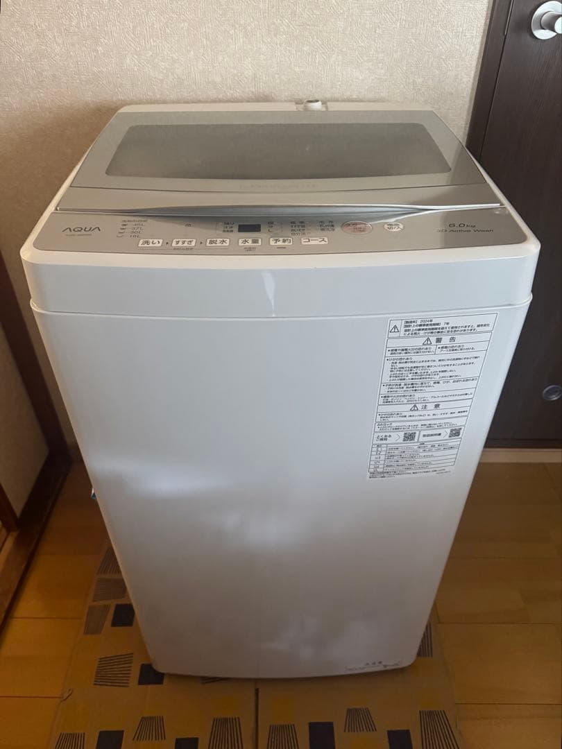 【お値下げ】AQUA 全自動洗濯機