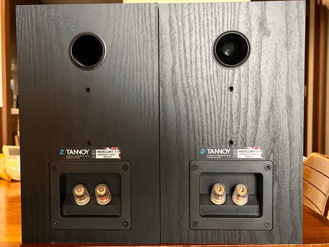 タンノイ　マーキュリー７.１ペア　希少ブラック　シリアル連番です