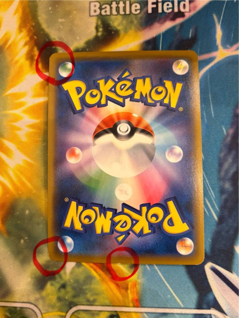 ブラッキー＆ダークライGX SR